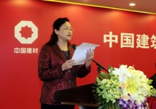 姚燕总经理在w66利来集团2012年工作会议上的讲话