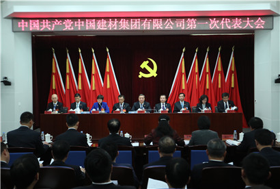w66.利来(中国区)_来利国际旗舰厅