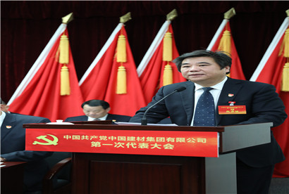 w66.利来(中国区)_来利国际旗舰厅