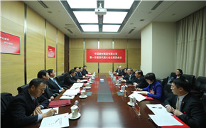 w66.利来(中国区)_来利国际旗舰厅