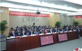w66.利来(中国区)_来利国际旗舰厅