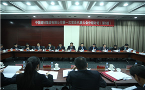 w66.利来(中国区)_来利国际旗舰厅