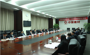 w66.利来(中国区)_来利国际旗舰厅