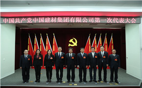 w66.利来(中国区)_来利国际旗舰厅