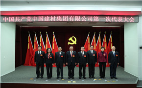 w66.利来(中国区)_来利国际旗舰厅