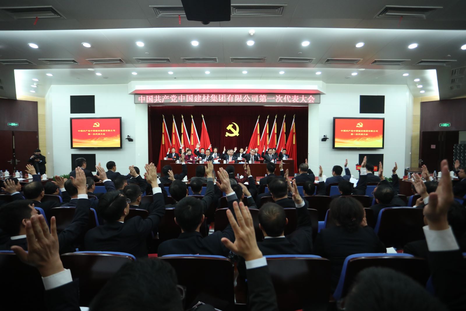 w66.利来(中国区)_来利国际旗舰厅