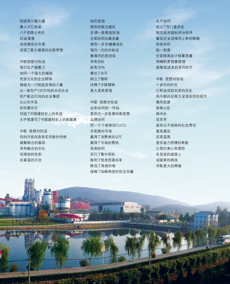 w66.利来(中国区)_来利国际旗舰厅