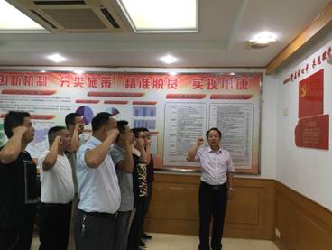 w66.利来(中国区)_来利国际旗舰厅