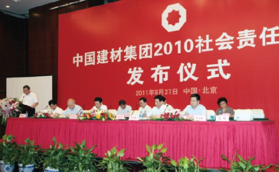 S20120301102954490007 w66.利来(中国区)_来利国际旗舰厅