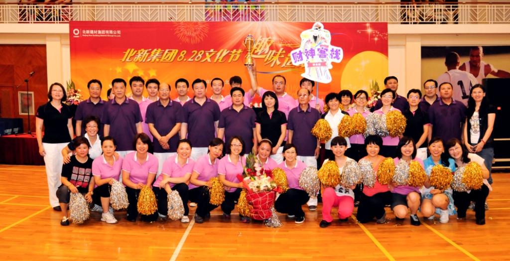 S20120301171748230042 w66.利来(中国区)_来利国际旗舰厅