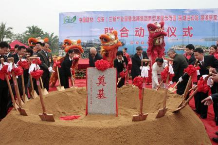 w66.利来(中国区)_来利国际旗舰厅