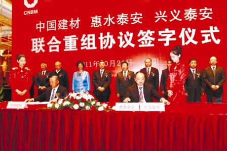 S20120301172547600046 w66.利来(中国区)_来利国际旗舰厅
