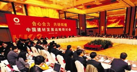 S20120301172548090047 w66.利来(中国区)_来利国际旗舰厅