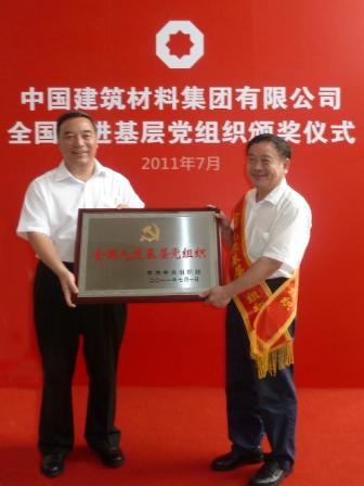 S20120301172548610048 w66.利来(中国区)_来利国际旗舰厅