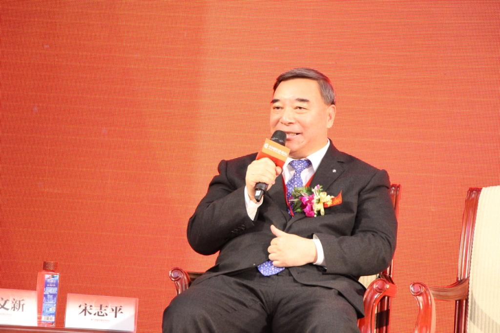 20141210 第十四届中国经济论坛 1-7 w66.利来(中国区)_来利国际旗舰厅