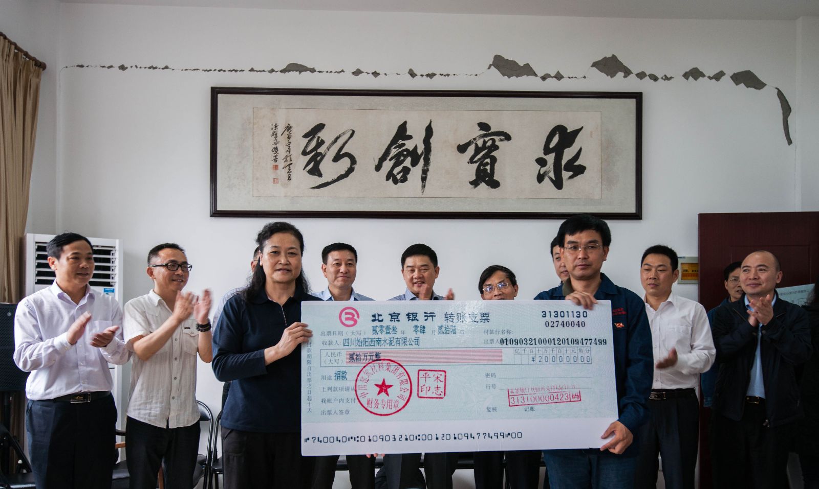 w66.利来(中国区)_来利国际旗舰厅