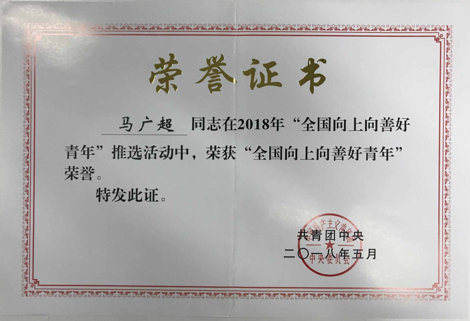 w66.利来(中国区)_来利国际旗舰厅