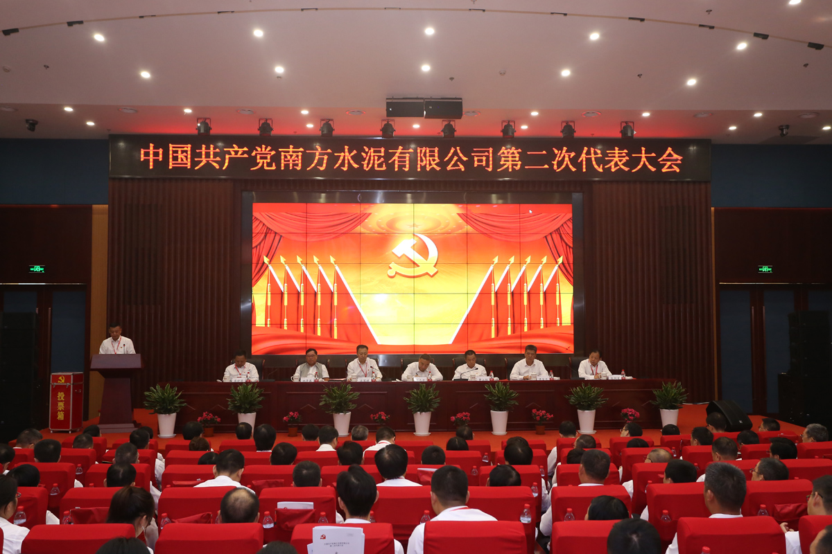 w66.利来(中国区)_来利国际旗舰厅
