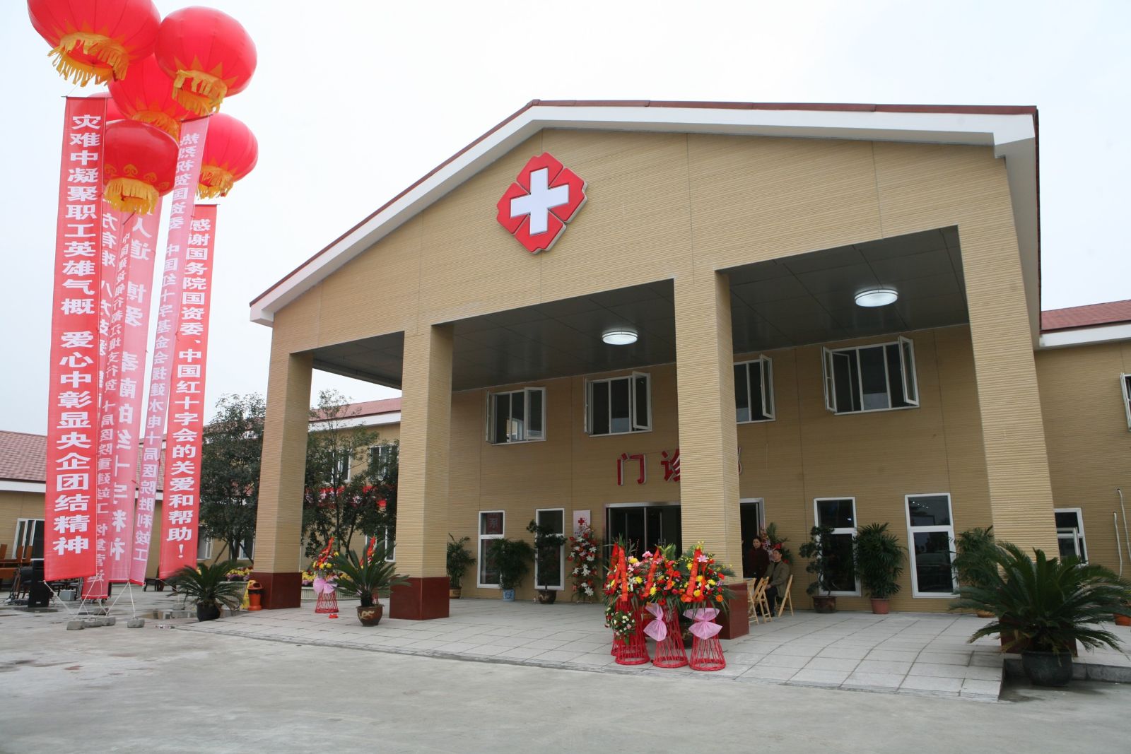 w66.利来(中国区)_来利国际旗舰厅