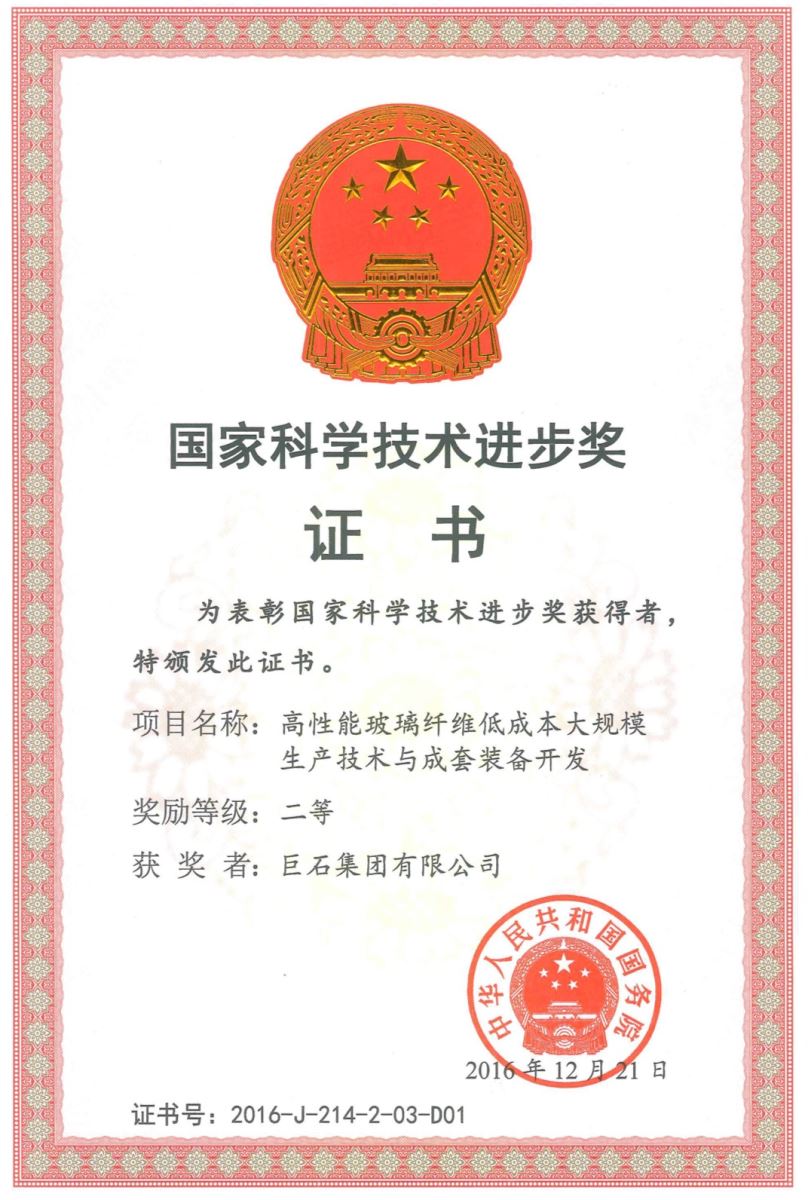 w66.利来(中国区)_来利国际旗舰厅