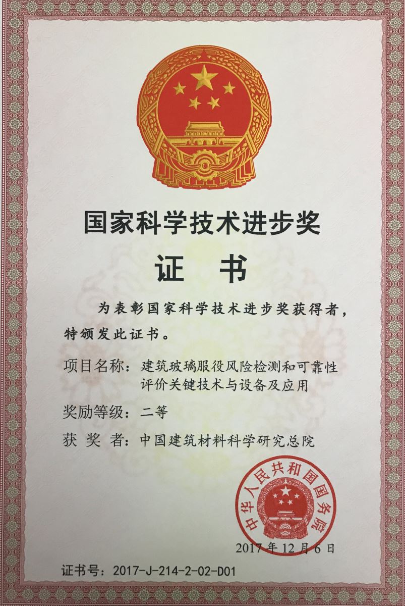 w66.利来(中国区)_来利国际旗舰厅