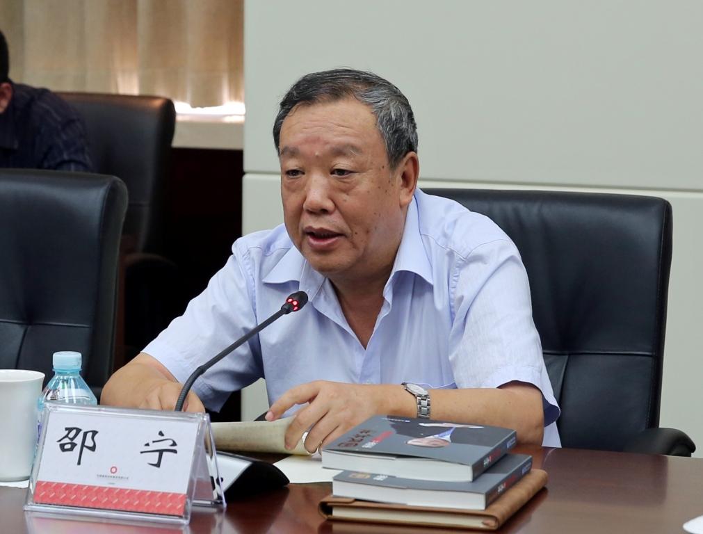 邵宁 w66.利来(中国区)_来利国际旗舰厅