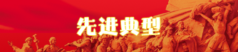 pic-w05 w66.利来(中国区)_来利国际旗舰厅