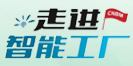 w66.利来(中国区)_来利国际旗舰厅