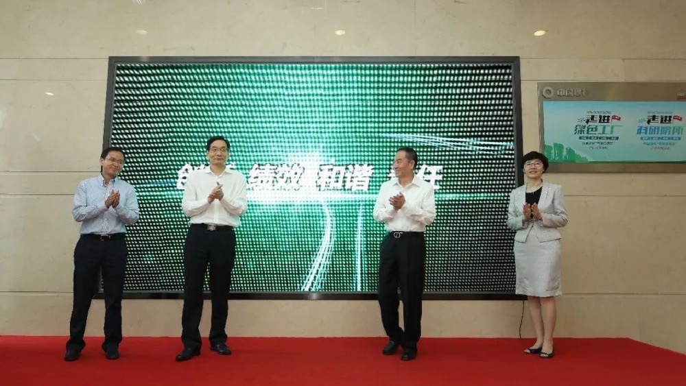 w66.利来(中国区)_来利国际旗舰厅