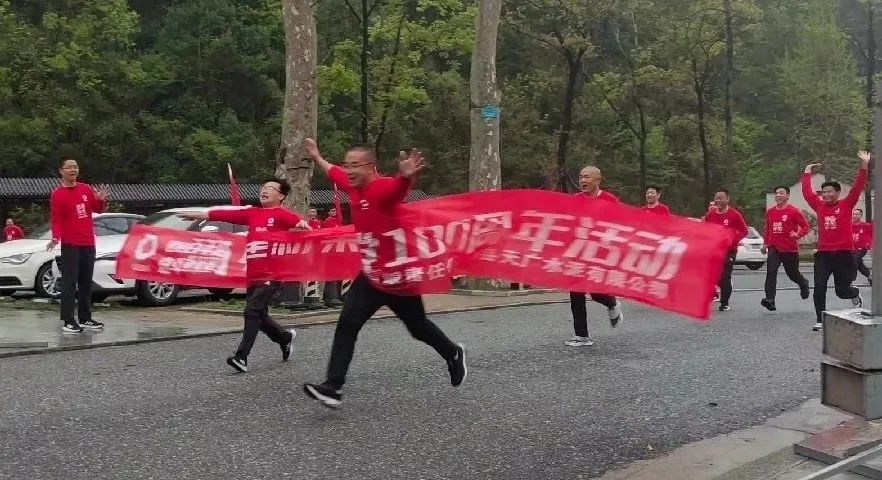 w66.利来(中国区)_来利国际旗舰厅