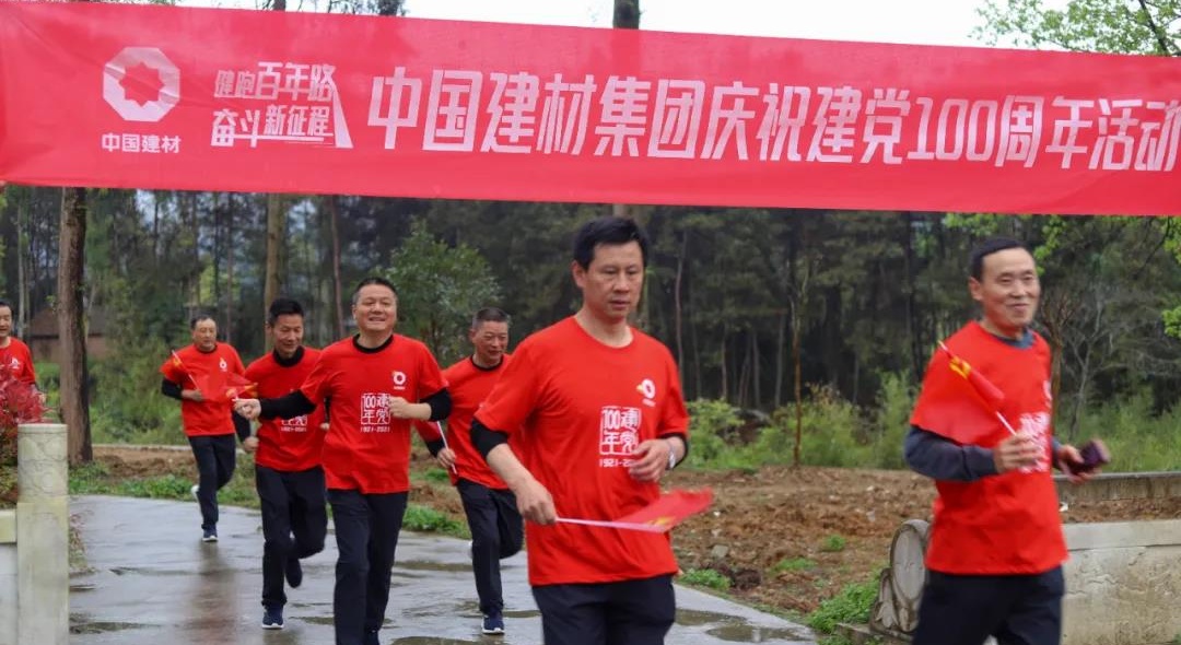 w66.利来(中国区)_来利国际旗舰厅