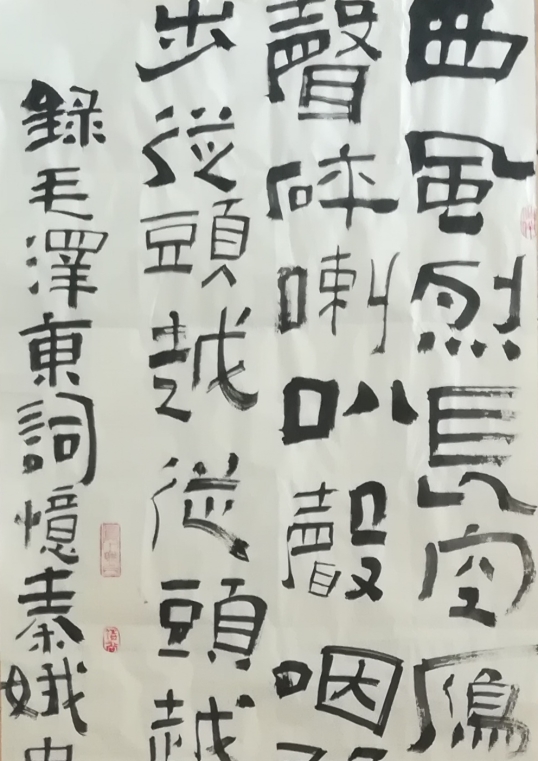 w66.利来(中国区)_来利国际旗舰厅
