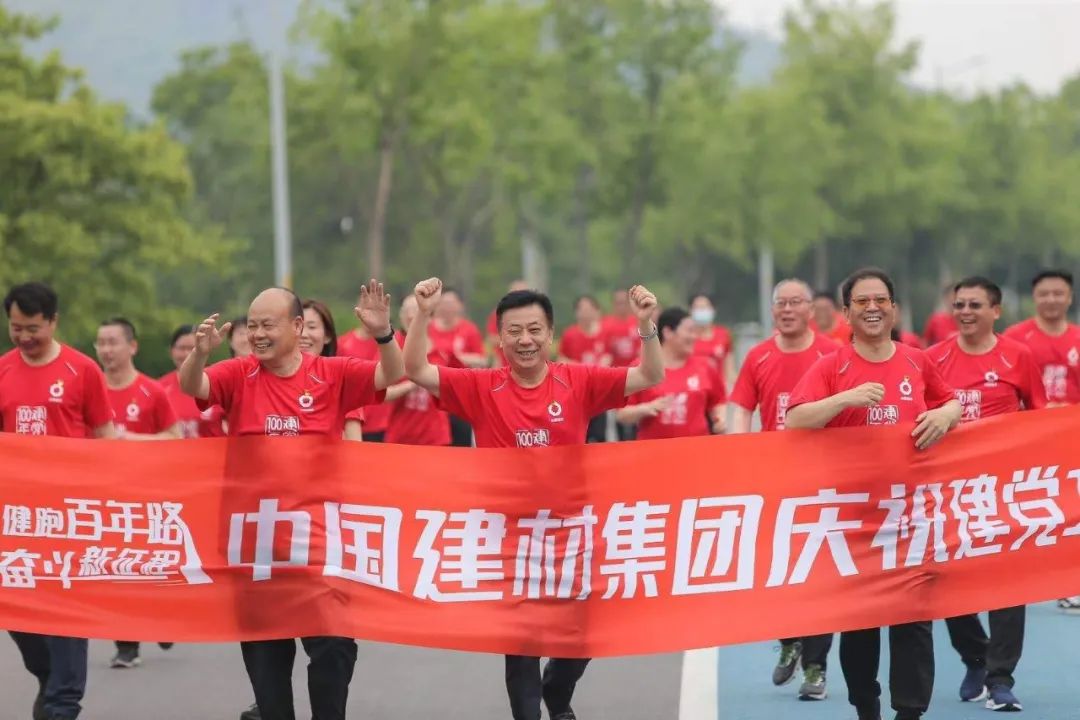 w66.利来(中国区)_来利国际旗舰厅