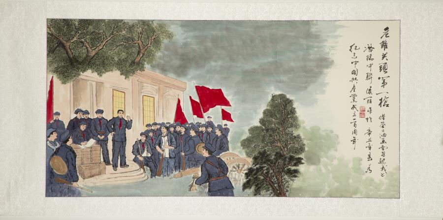 w66.利来(中国区)_来利国际旗舰厅