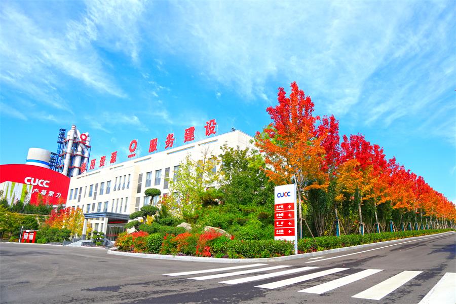w66.利来(中国区)_来利国际旗舰厅