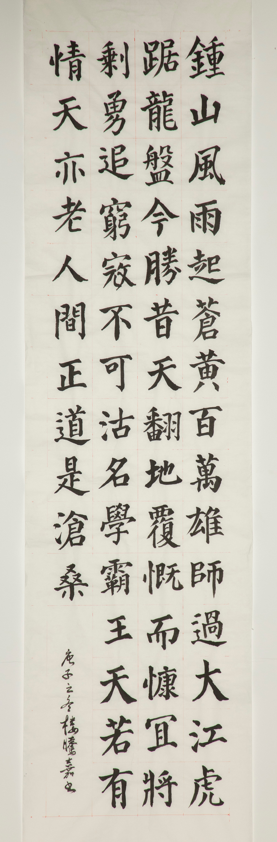w66.利来(中国区)_来利国际旗舰厅