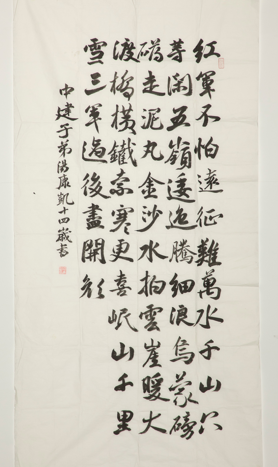 w66.利来(中国区)_来利国际旗舰厅