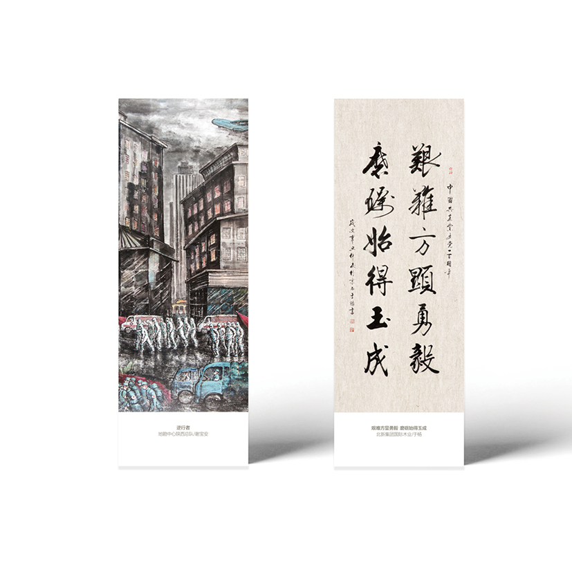 w66.利来(中国区)_来利国际旗舰厅