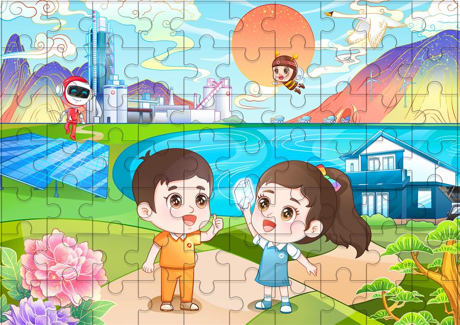 w66.利来(中国区)_来利国际旗舰厅