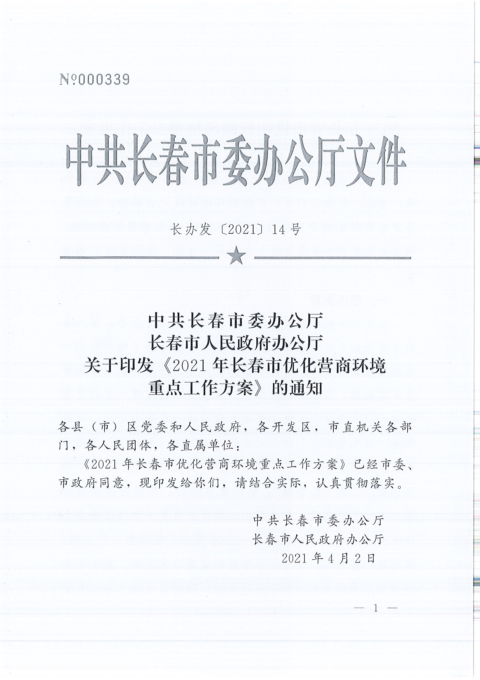 AG��˾(�й�����)�����޹�˾����