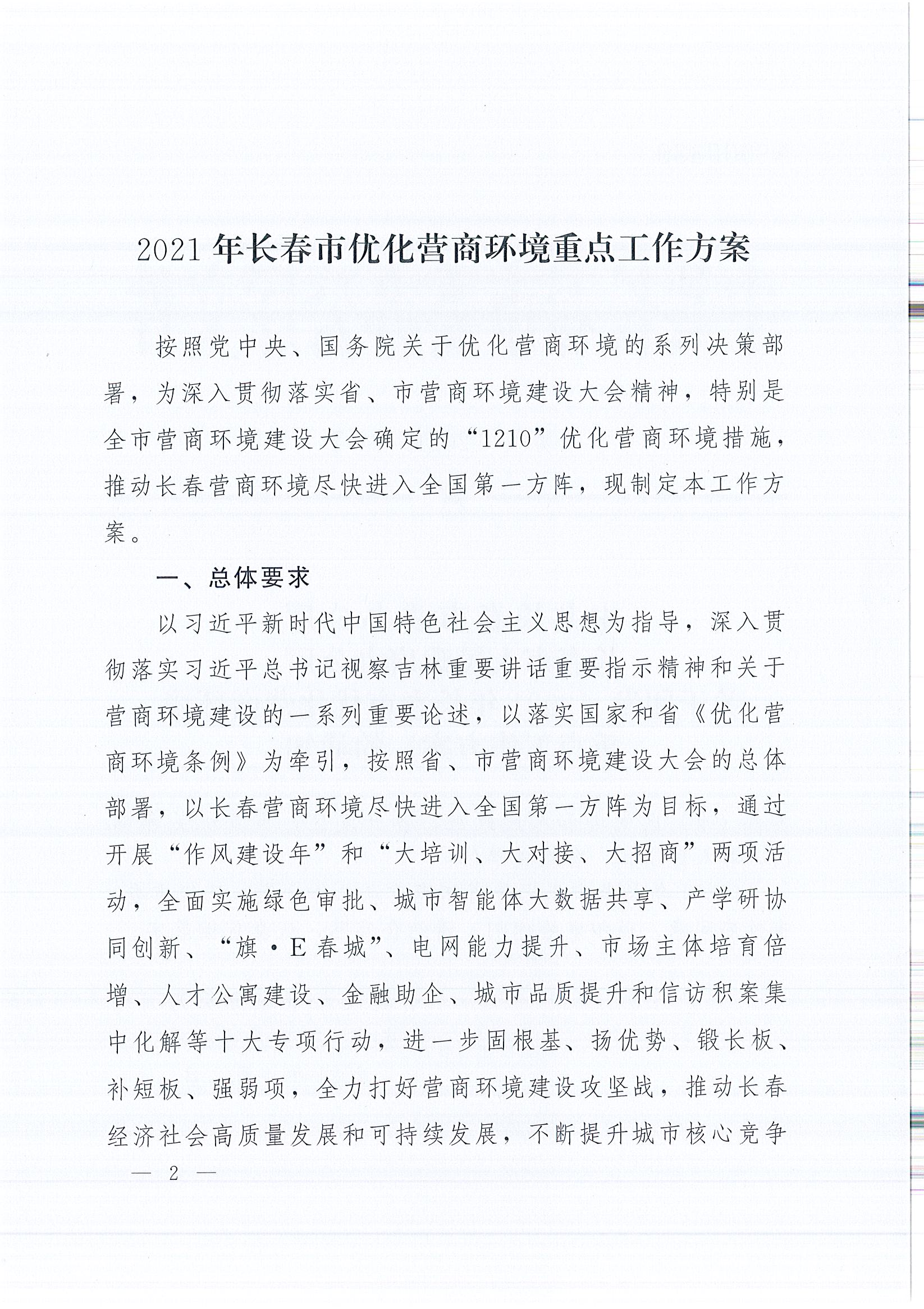 AG��˾(�й�����)�����޹�˾����