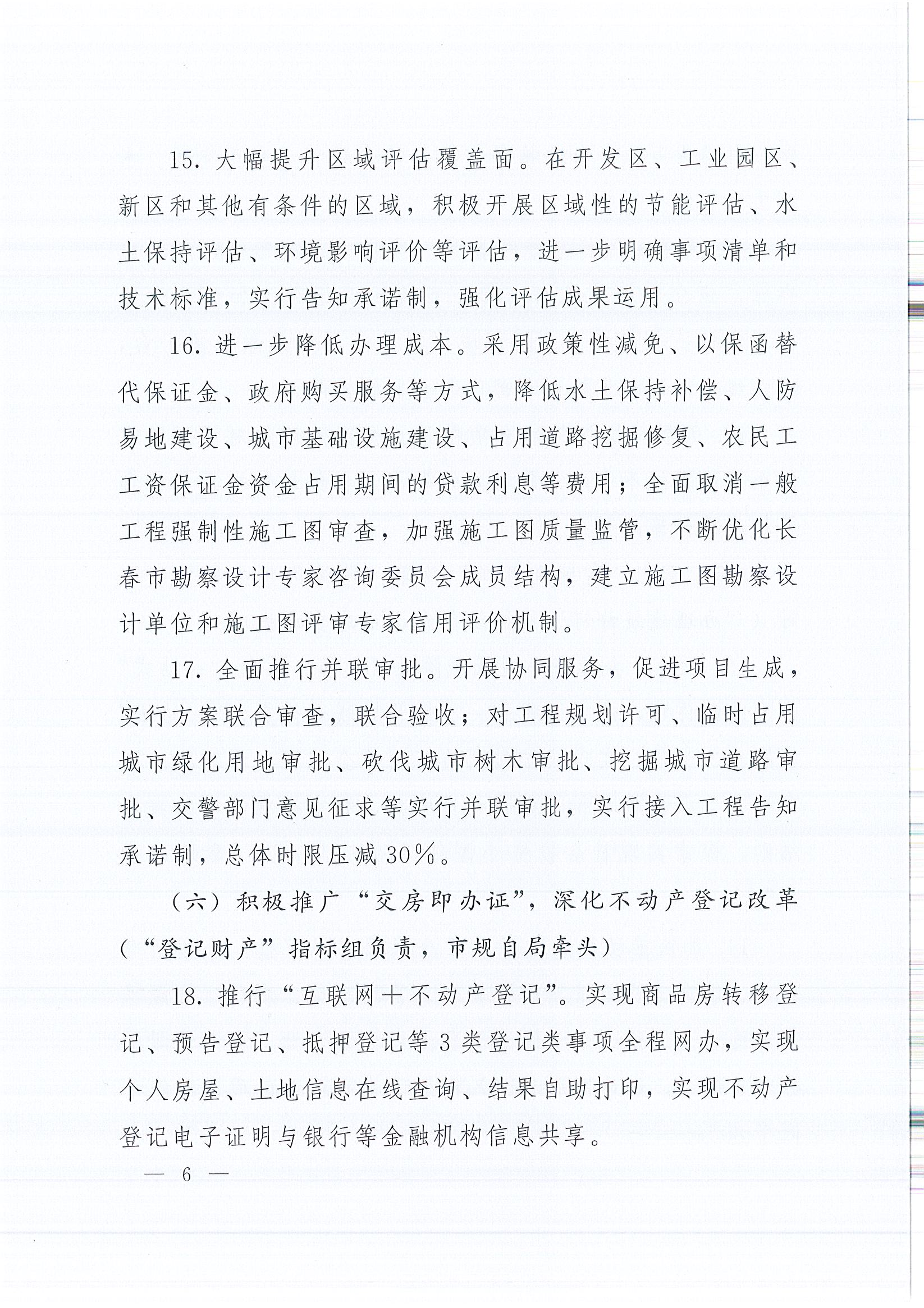 AG��˾(�й�����)�����޹�˾����