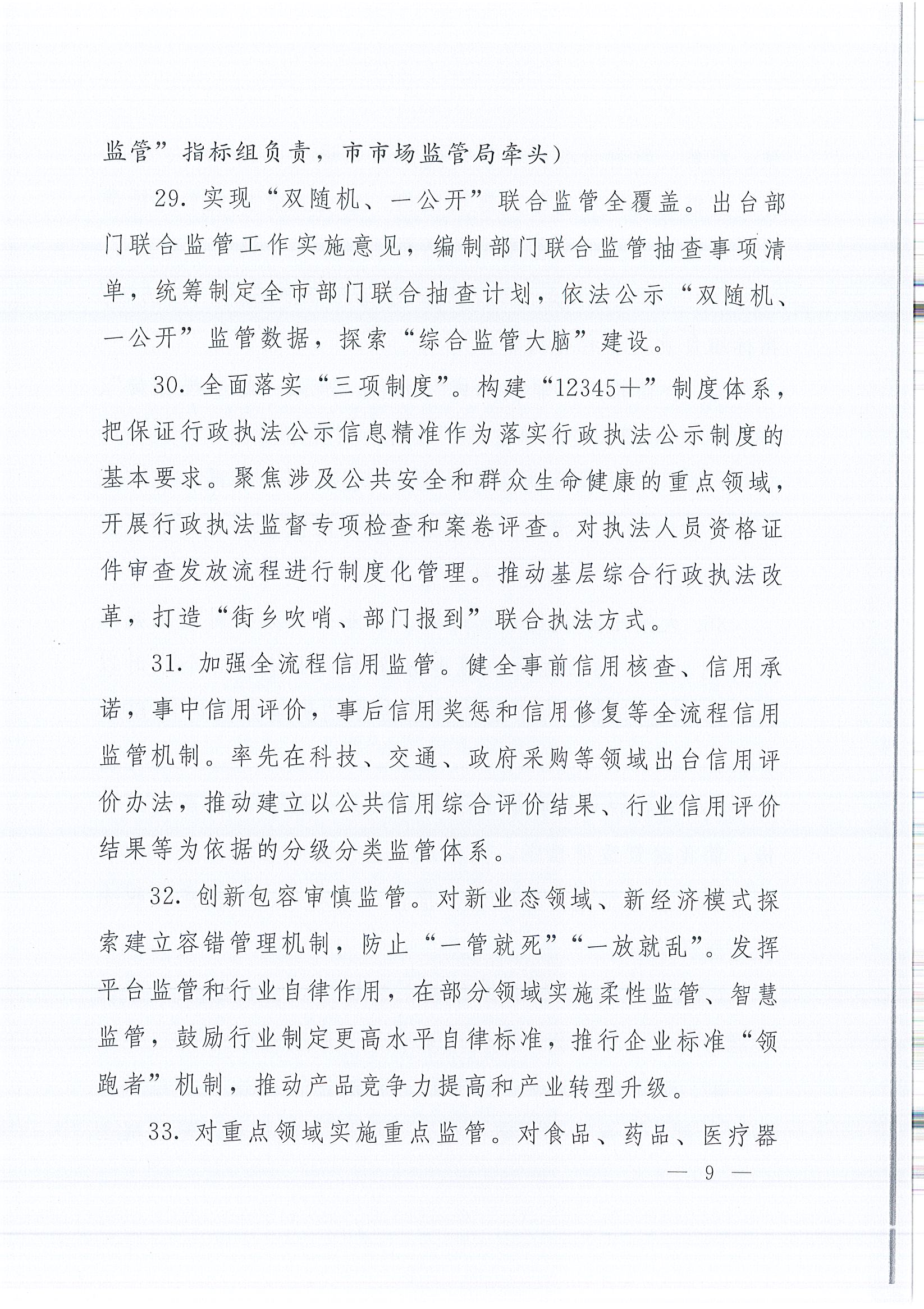 AG��˾(�й�����)�����޹�˾����