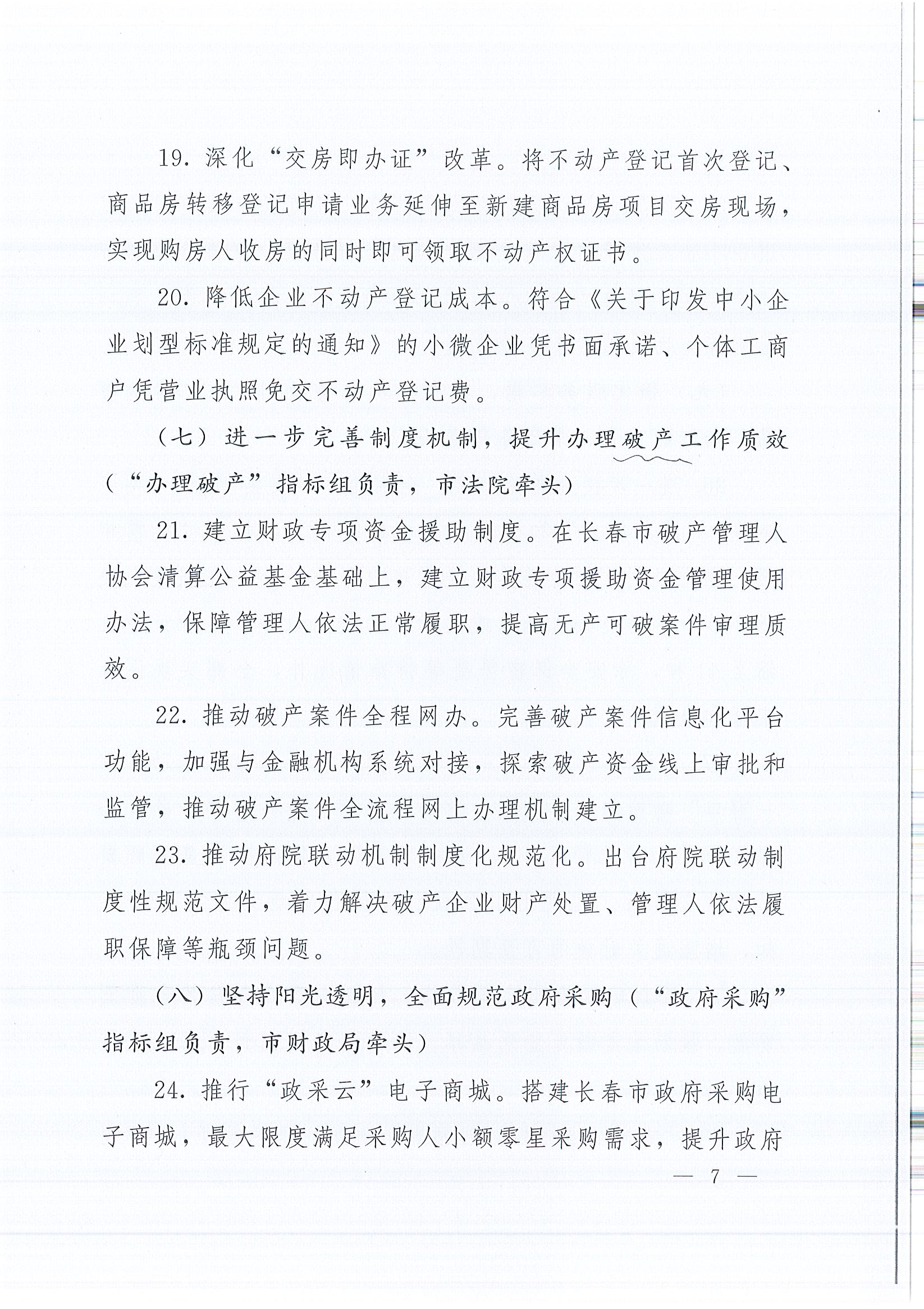 AG��˾(�й�����)�����޹�˾����