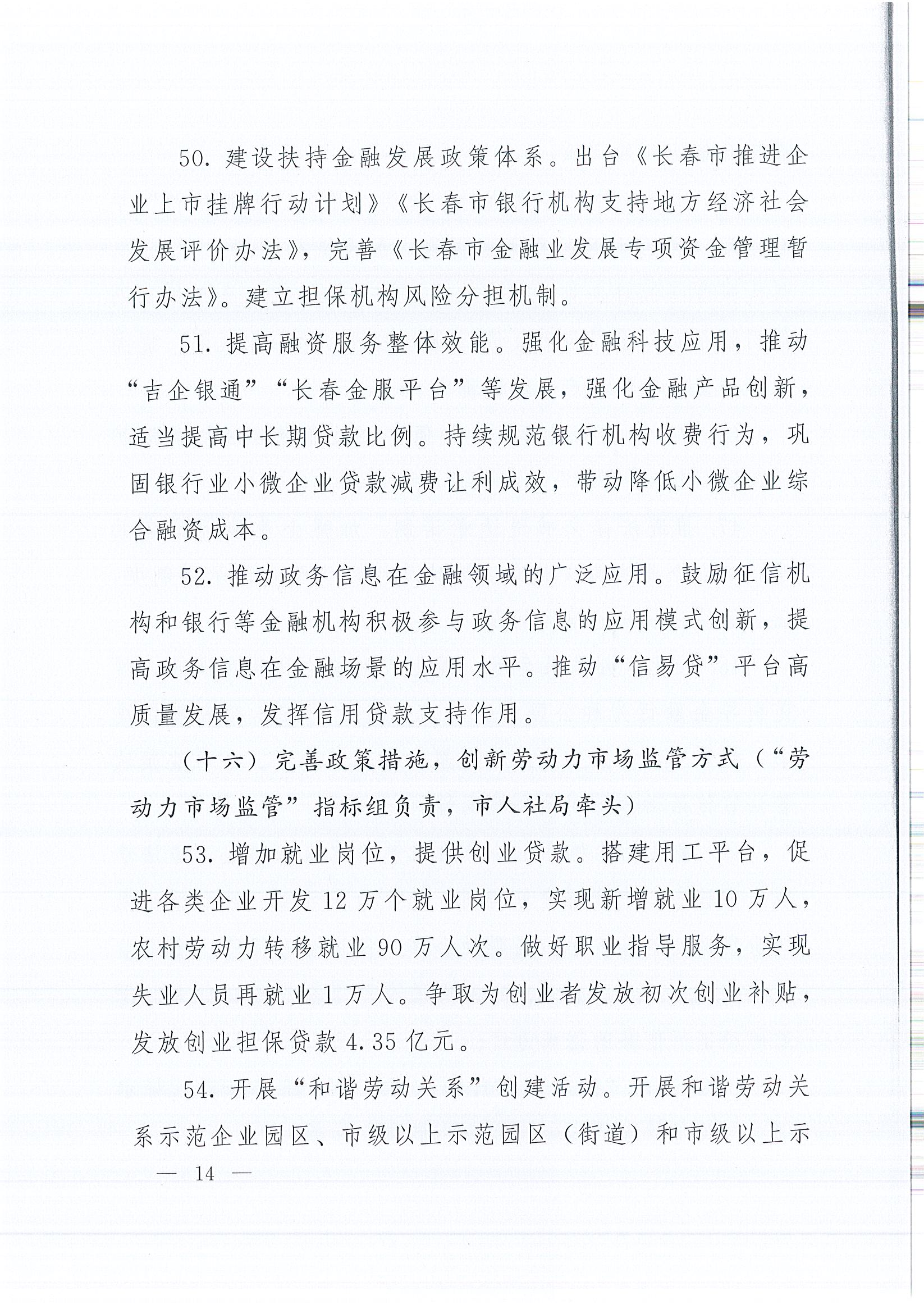 AG��˾(�й�����)�����޹�˾����