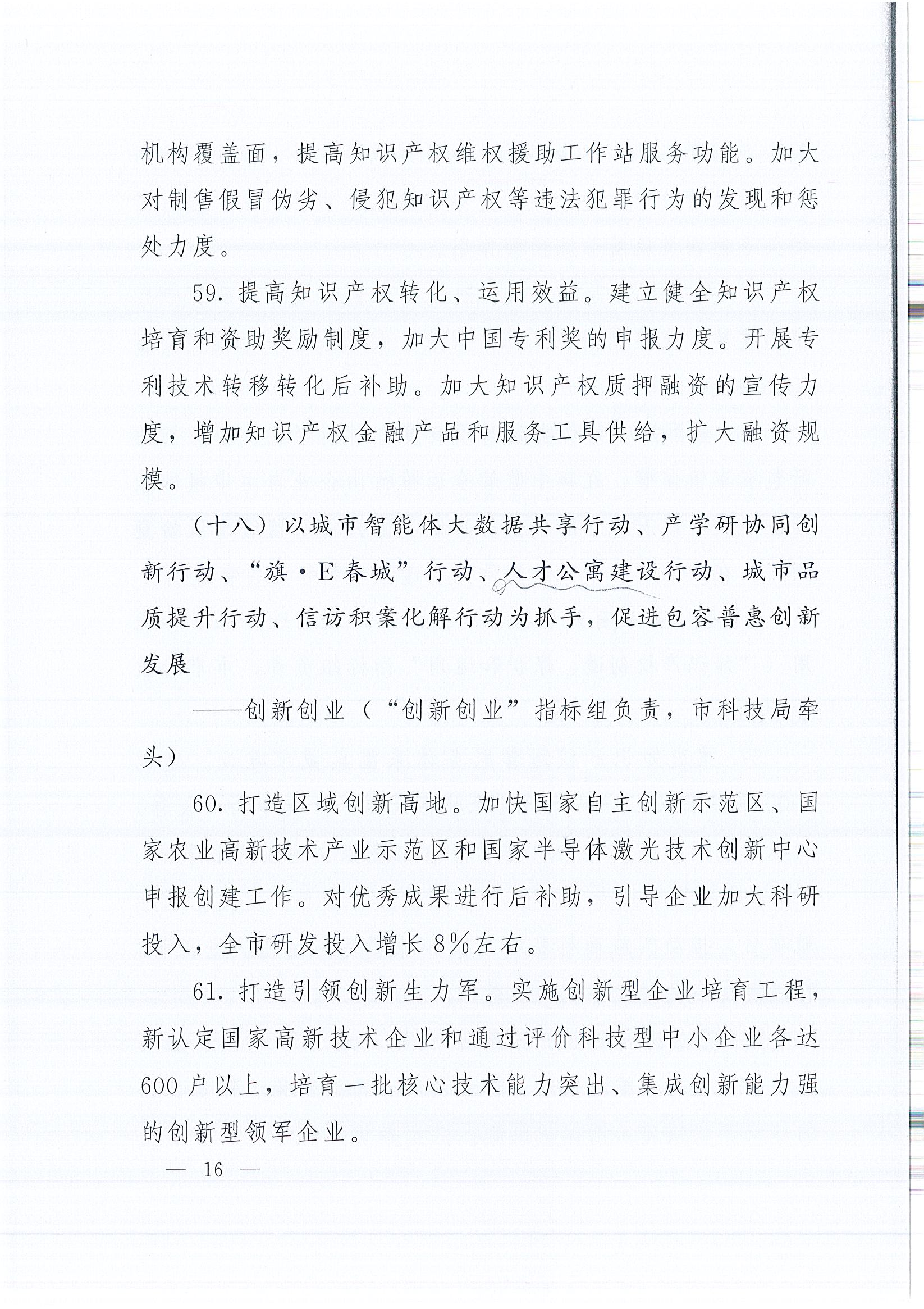 AG��˾(�й�����)�����޹�˾����