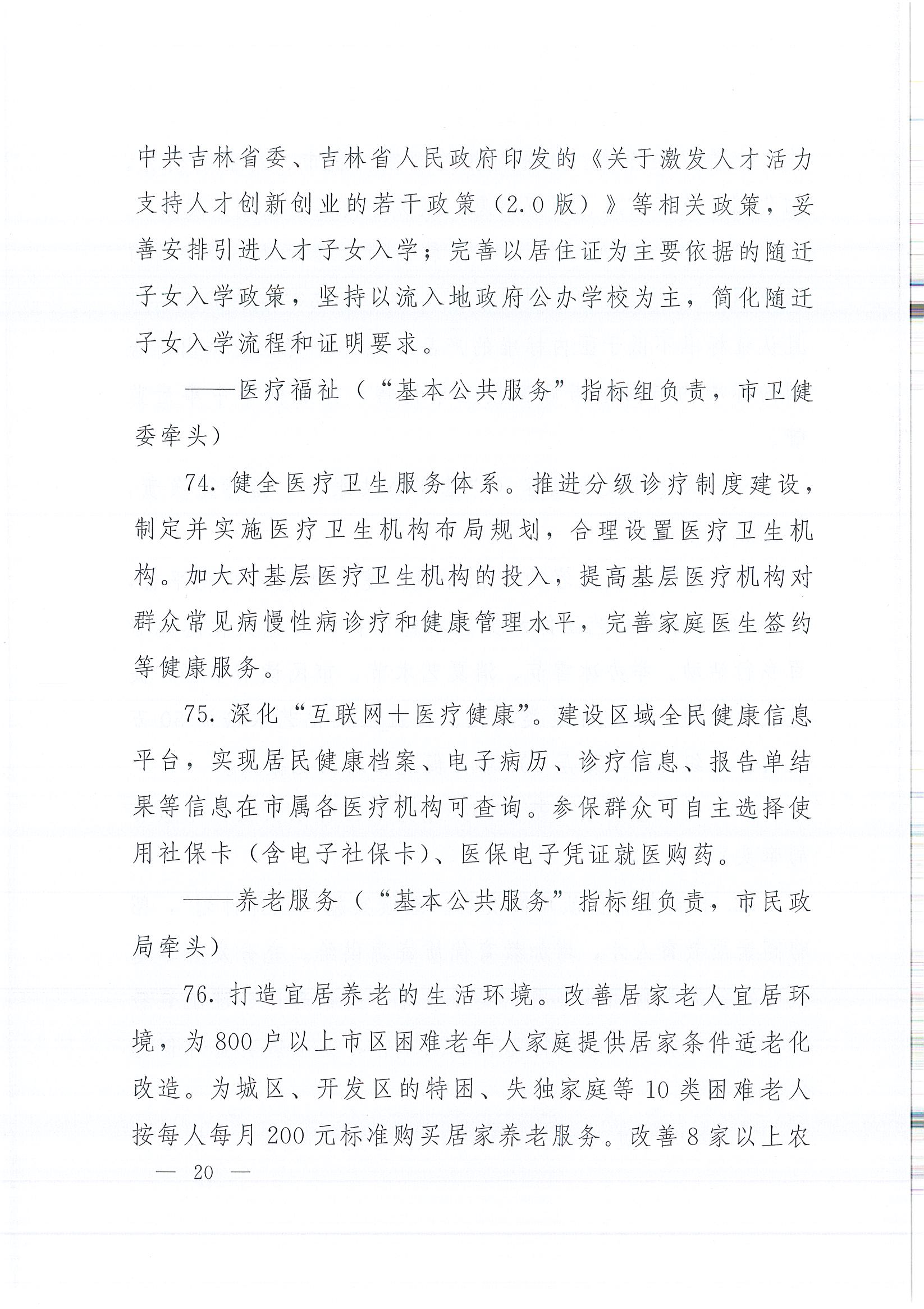 AG��˾(�й�����)�����޹�˾����