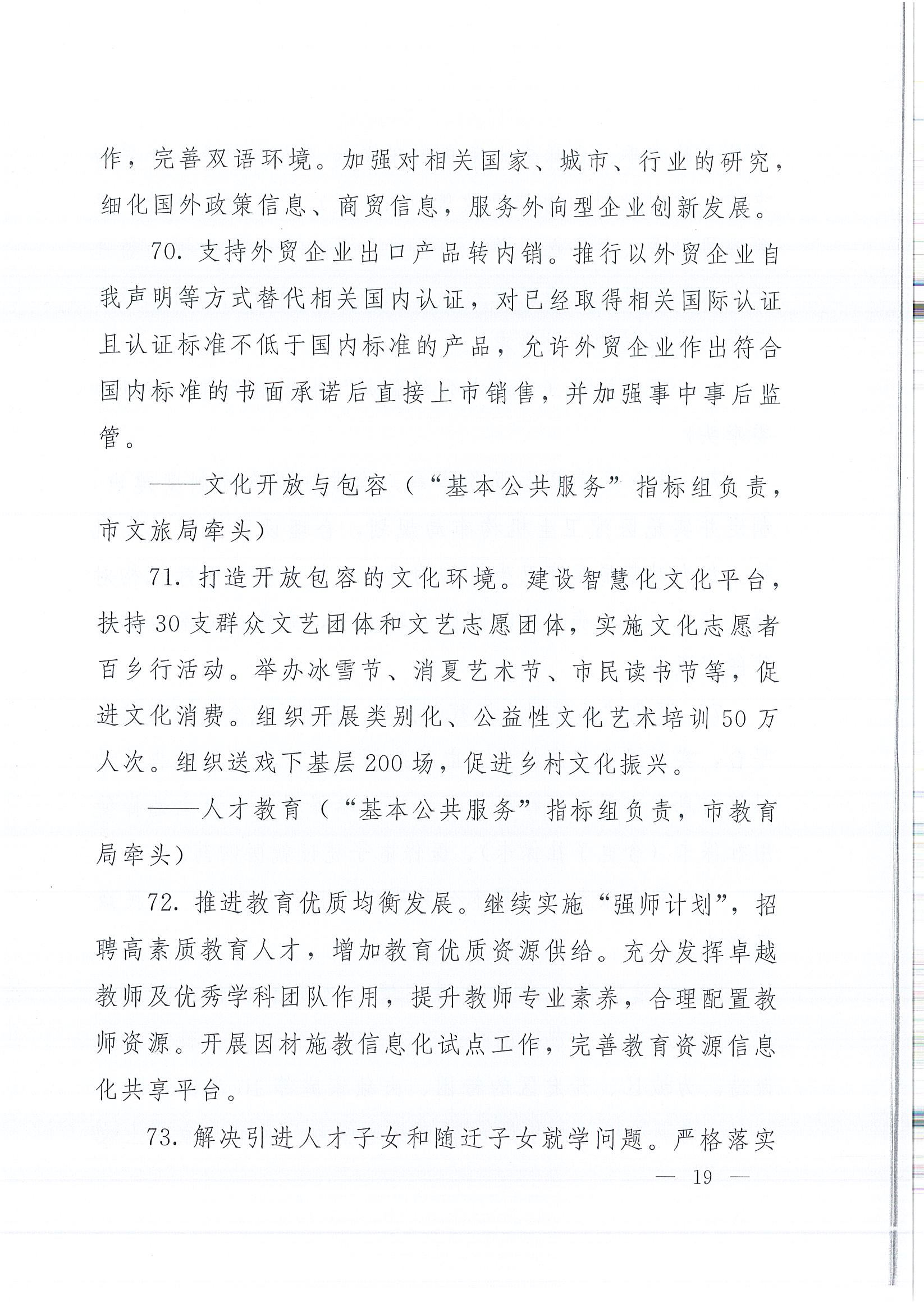 AG��˾(�й�����)�����޹�˾����