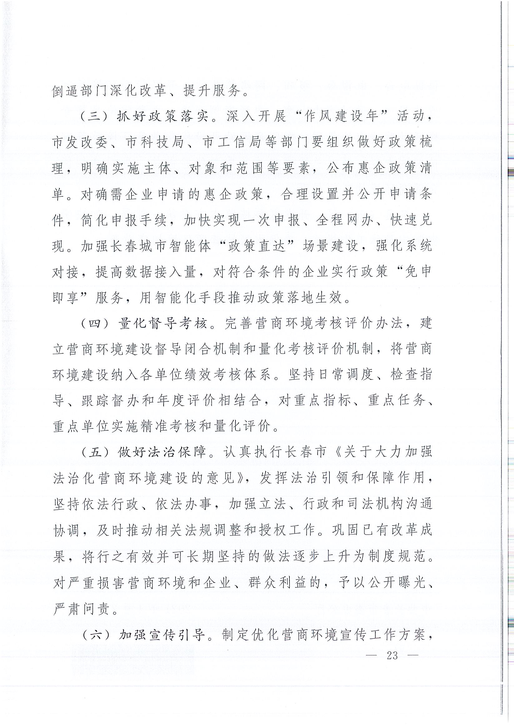 AG��˾(�й�����)�����޹�˾����