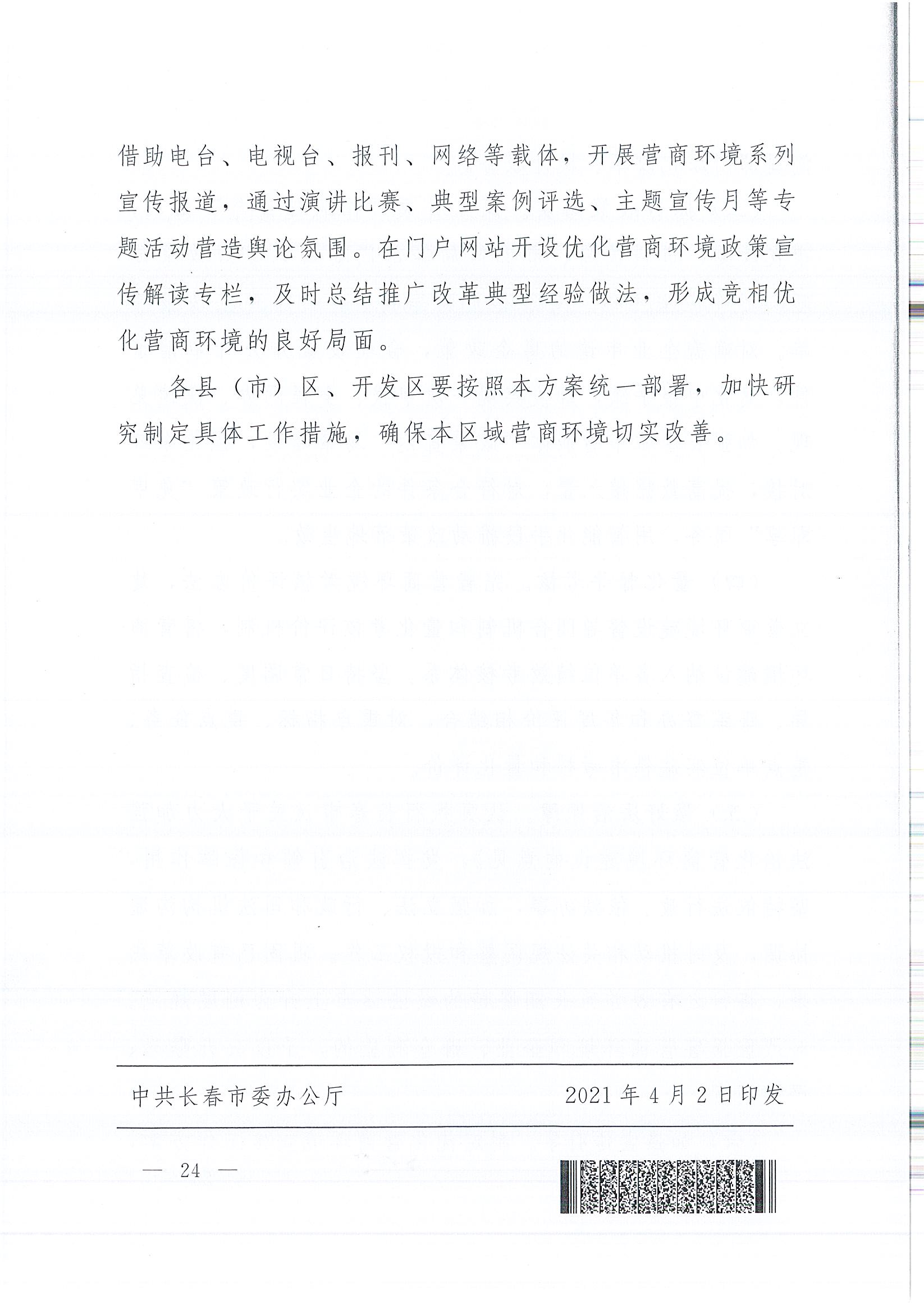 AG��˾(�й�����)�����޹�˾����